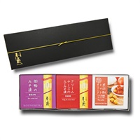 赤ワインによく合うおつまみセット[化粧箱入り]