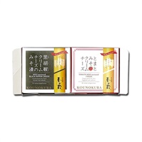 クリームチーズのみそ漬2種セット（黒胡椒＆とまとみそ）【化粧箱入】