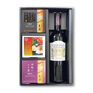 カセドラルセラー　家飲みセット[化粧箱入り]