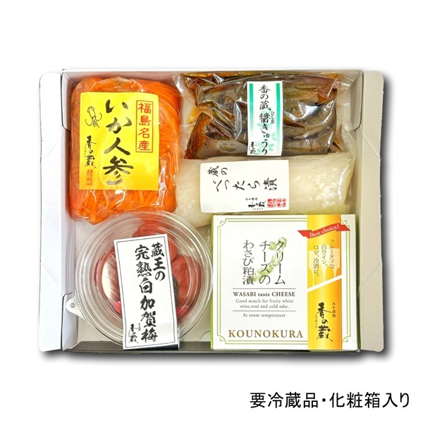 青嵐-aoarashi-セット