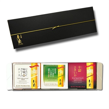 夏の新商品3点セット