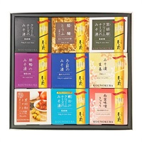 香の蔵おつまみセット【極み】[化粧箱入り]【要冷蔵】