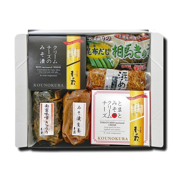 冬セレクトB【送料込みセット】 [販売期間：2025年10月25日～2025年12月31日]