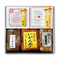 桜日和セット※季節・数量限定