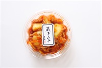熟成蔵キムチ(刻み)[小]カップ【要冷蔵】